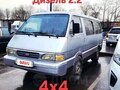 1996 Kia Besta, серый - вид 7