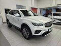 2026 Belgee X70 I Рестайлинг, белый, 3039990 рублей