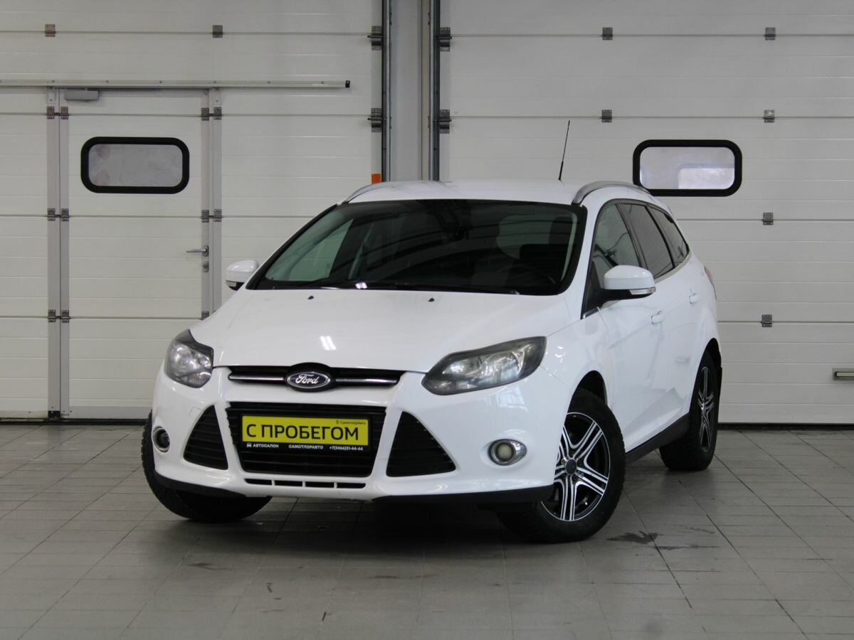 Открыть фотографии: Ford Focus III