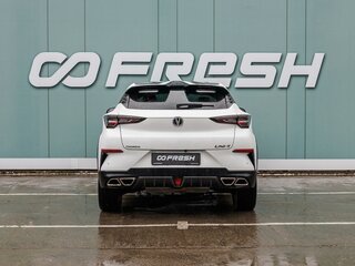 2023 Changan UNI-T I, белый, 1999000 рублей, вид 4