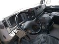 2024 Коммаш (Мценск) КО-449, белый, 5208401 рублей - вид 5
