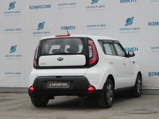 2015 Kia Soul II, белый, 1170000 рублей, вид 5