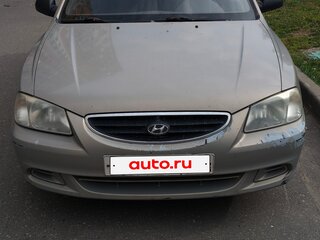 2008 Hyundai Accent ТагАЗ II, бежевый, 320000 рублей, вид 1