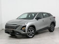 2024 Omoda C5 I Рестайлинг, серый