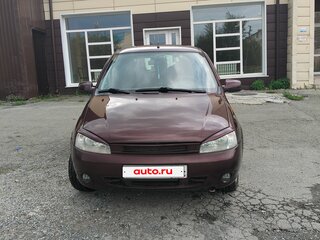 2012 Lada (ВАЗ) Kalina I, пурпурный, 300000 рублей, вид 1