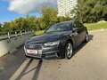 2017 Audi A4 V (B9), серый, 4000000 рублей - вид 1