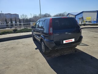 2006 Ford Fusion I Рестайлинг, серый, 350000 рублей, вид 4