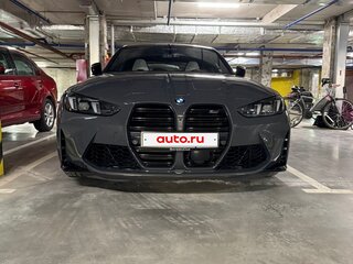 2024 BMW M3 Competition Package VI (G80) Рестайлинг, серый, 15100000 рублей, вид 3