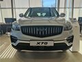 2026 Belgee X70 I Рестайлинг, серебристый, 3115990 рублей - вид 2