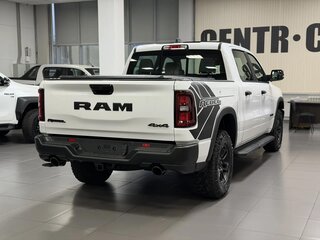 2025 Ram 1500 Crew Cab V Рестайлинг, белый, 8990000 рублей, вид 4