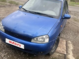 2006 Lada (ВАЗ) Kalina I, синий, 225000 рублей, вид 1