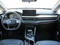 2023 Livan X3 Pro, серый, 1269000 рублей - вид 10