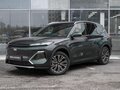 2026 Geely EX5 Гибрид EM-R, зелёный