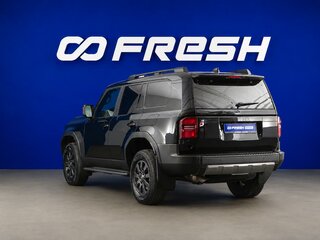 2024 Toyota Land Cruiser Prado 250 Series, чёрный, 8999777 рублей, вид 2