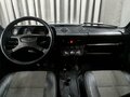 1991 Lada (ВАЗ) 2121 (4x4) I, синий, 199900 рублей - вид 7