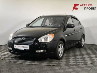Hyundai Verna II