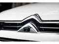 2024 Citroen C5 X, белый, 4279000 рублей - вид 5