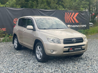 2008 Toyota RAV4 III (XA30), бежевый, 1329000 рублей, вид 3