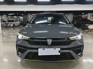 2022 Roewe i5 I Рестайлинг, серый, 900000 рублей, вид 2