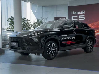 Omoda C5 II