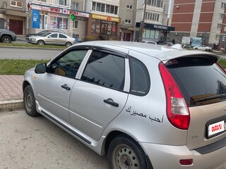2013 Lada (ВАЗ) Kalina I, серебристый, 410000 рублей, вид 3