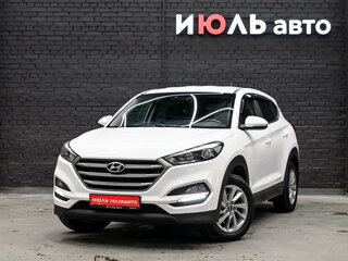 2016 Hyundai Tucson III, белый, 1940000 рублей, вид 1