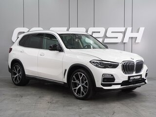 2020 BMW X5 25d IV (G05/G18), белый, 6837000 рублей, вид 1