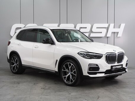 BMW X5 IV (G05/G18)