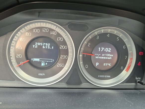 2012 Volvo S60 II, белый, 900000 рублей - вид 7