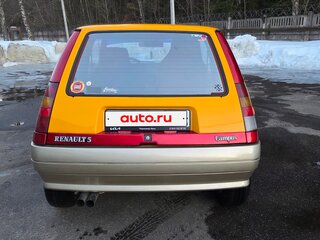 1990 Renault 5 II, жёлтый, 530000 рублей, вид 3