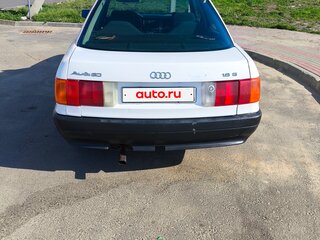 1990 Audi 80 IV (B3), белый, 250000 рублей, вид 4