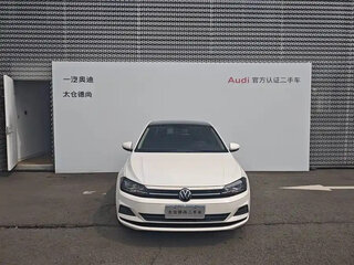 2021 Volkswagen Polo Plus (China Market), белый, 1320000 рублей, вид 2