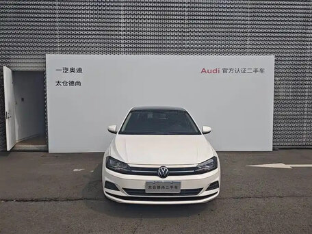 2021 Volkswagen Polo Plus (China Market), белый, 1400000 рублей, вид 2