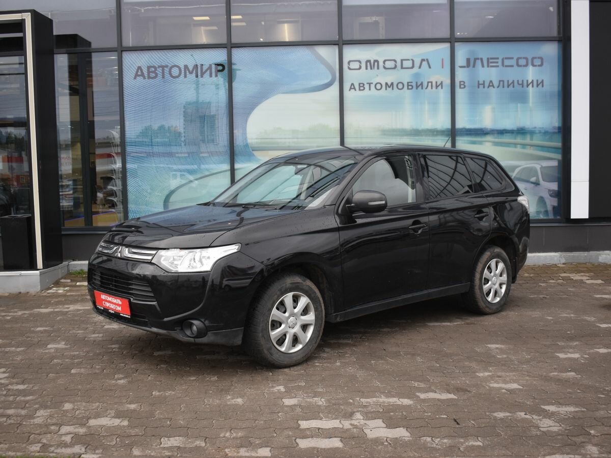 Открыть фотографии: Mitsubishi Outlander III