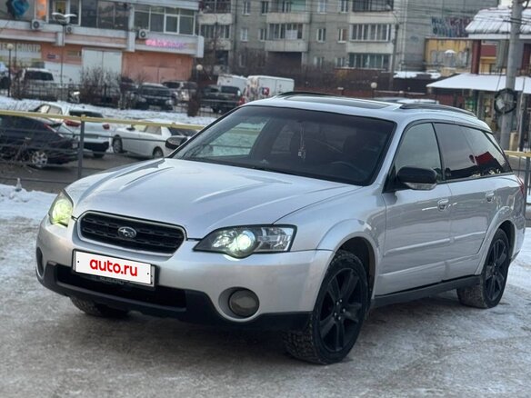 2005 Subaru Outback III, серебристый, 700000 рублей - вид 2