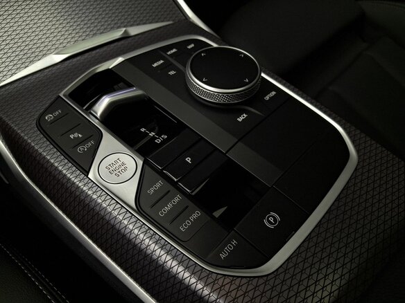 2025 BMW 3 серии 320i VII (G2x) Рестайлинг 2, синий, 6720000 рублей - вид 14