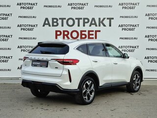 2023 Haval F7 I Рестайлинг, белый, 2000000 рублей, вид 5
