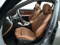 2024 BMW 3 серии 320i VII (G2x) Рестайлинг 2, серый, 5598888 рублей - вид 9