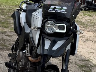 2022 Shineray Fireguard 250 Trail, серый, 100000 рублей, вид 1