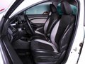 2018 Lada (ВАЗ) Vesta Cross I, белый, 1030000 рублей - вид 7