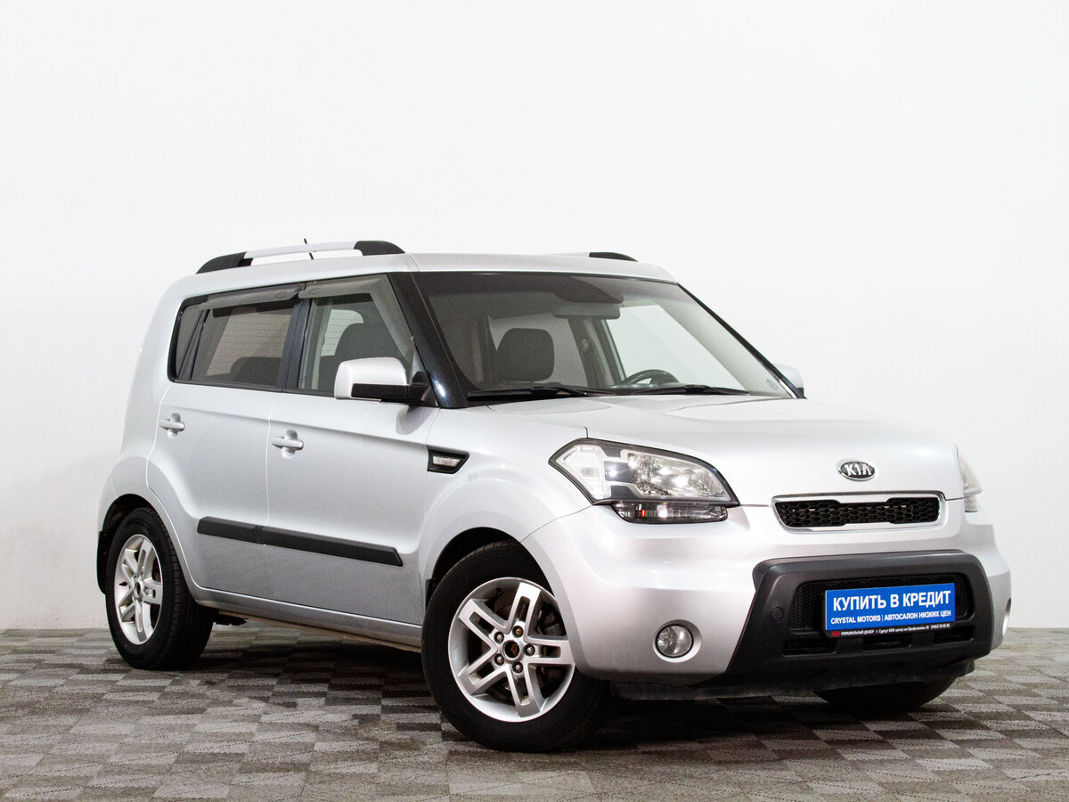 Открыть фотографии: Kia Soul I