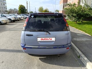 1997 Toyota Raum I, голубой, 210000 рублей, вид 5