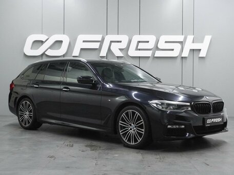 BMW 5 серии VII (G30/G31/G38)