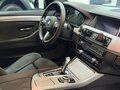 2014 BMW 5 серии 520i VI (F10/F11/F07) Рестайлинг, синий, 2350000 рублей - вид 10