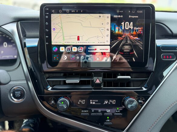 2018 Toyota Camry VIII (XV70), чёрный, 3320000 рублей - вид 14
