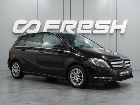 Mercedes-Benz B-Класс II (W246)
