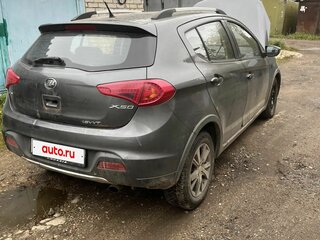 2015 Lifan X50, серый, 295000 рублей, вид 3