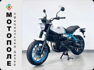 2026 Royal Enfield Guerrilla 450, белый, 559000 рублей, вид 1