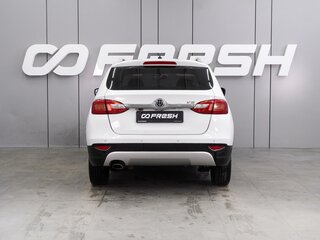 2014 Brilliance V5 I, белый, 699000 рублей, вид 4