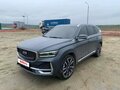 2024 Geely Monjaro I, серый, 3300000 рублей